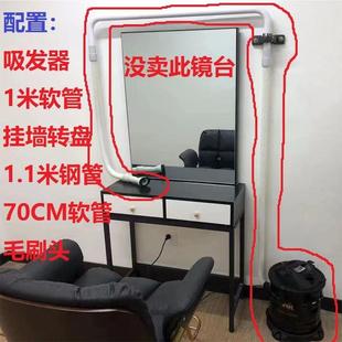 发快剪理店备吸器碎发发渣清理FTB器净发吸尘器快剪设头吸全套发