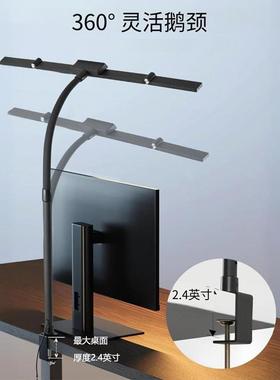 ledW04-HY-0子台双灯护学生学习眼台灯桌面办公美甲折叠鹅颈阅读