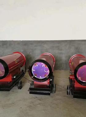 永备燃型风机Torn热a直do1柴15油温室大棚保温热风无品牌/炉加热