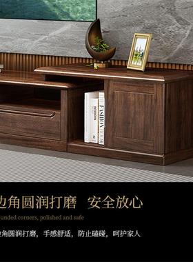 木电视柜茶简几组木合约现代客厅家实tb-73630用落地胡桃可伸缩收