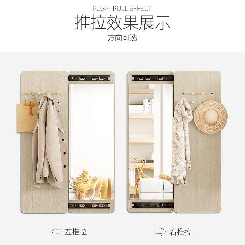 推拉身镜壁挂式隐形穿洞衣镜衣帽全镜子kzd一体架可遮挡的洞板挂