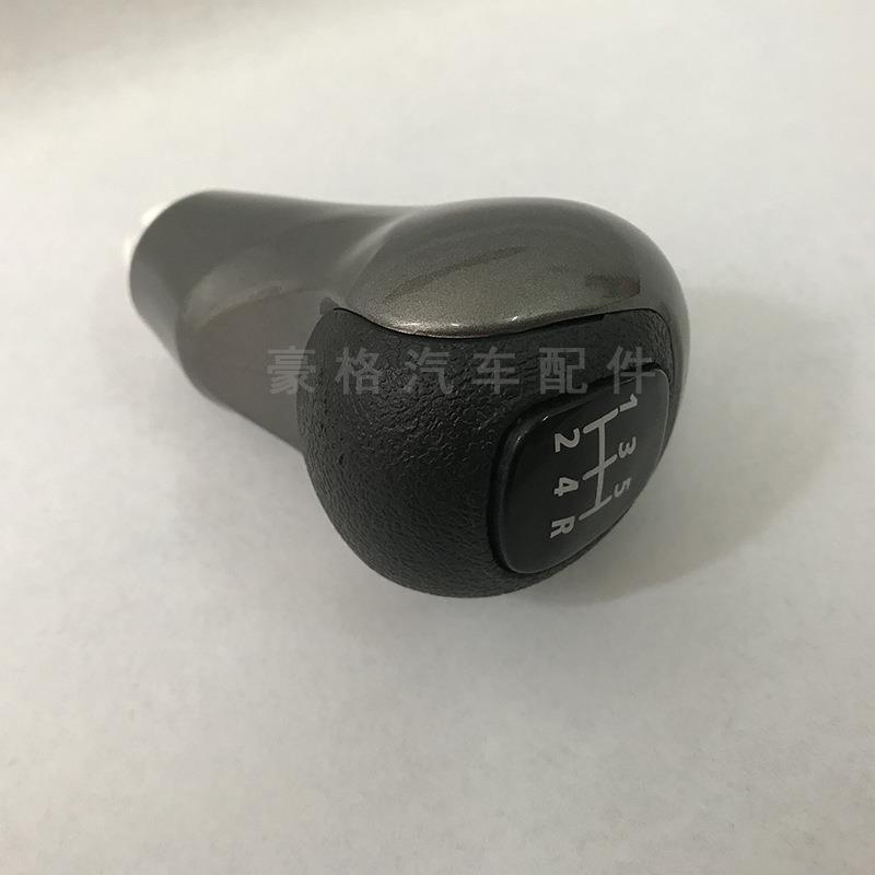 思域换档把挡手球挂档头波球头排挡杆档位手棍S1065档柄把变速杆