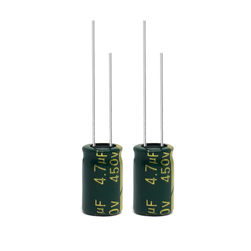 450V4.7UF高HDC低阻频插件1X17mm电源器电路板常用0铝电解电容器