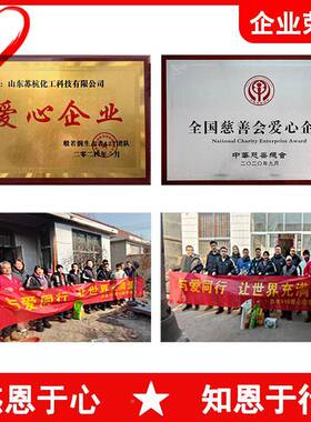 塑料塑胶翻新镀膜剂内汽饰上保车养剂黑色塑料老FHD化翻光新4L大