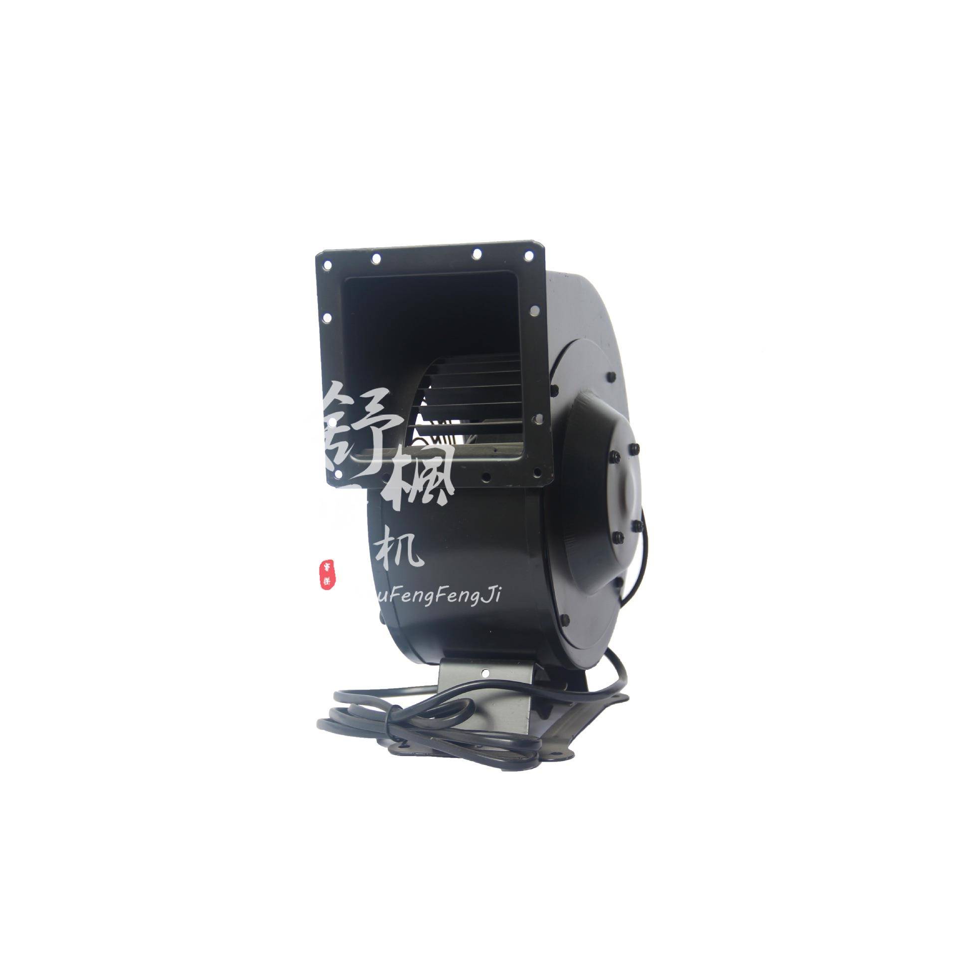 小型工频离全心风机130FJ180WKBY铜气模风机220VL三相小型吹膜风