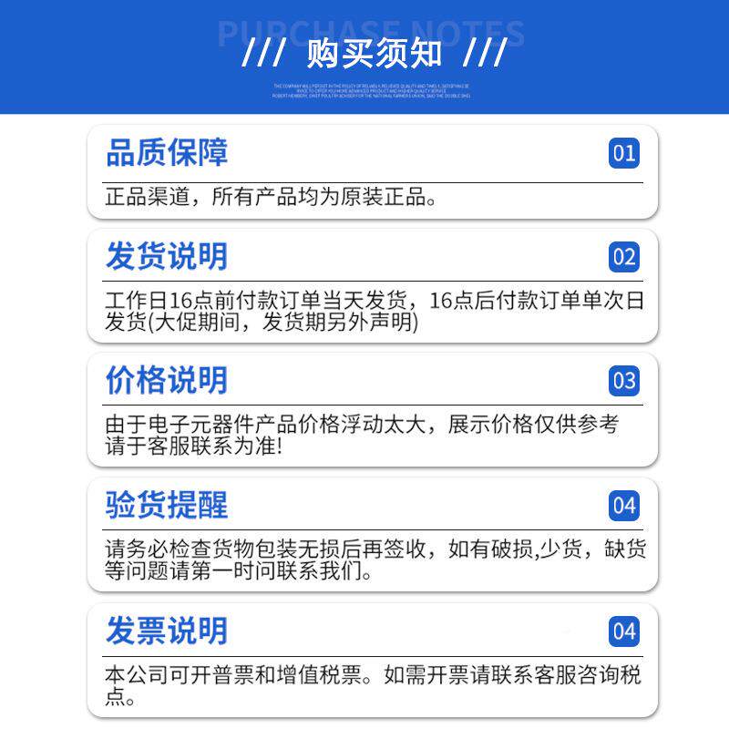HY2.0连直针带锁CIG0/带扣2.MM间距直针插座接口2P-12P接器接插件