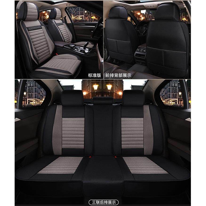 218款上汽1桑塔纳浩纳.05L座1.4T1.6L专用汽车套全包无品牌/围坐