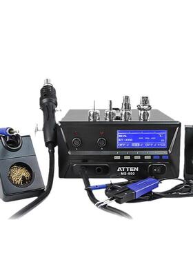 ATTN安泰信M-9PEF0一0焊台热风拆ES焊台电镊子吸锡器四合维修系统