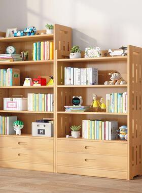 实AL480510木多层架家用百搭落地置物架厅卧室书客现代多能功收纳