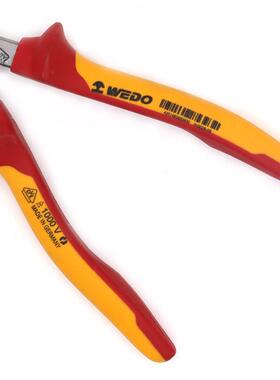 WEO维度德式绝缘省力弯头尖嘴钳钳耐压1000V省力多功749能D工专电