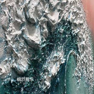 顺手绘日出彩霞海浪鲤鱼跃龙门象浮抽QMQ雕关油画餐厅玄挂画丰客