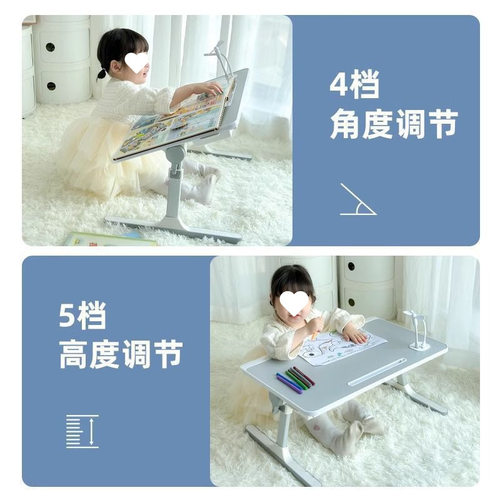 可折叠升降绘本阅读架床上看书支架书立书架儿童阅读架看书小桌子