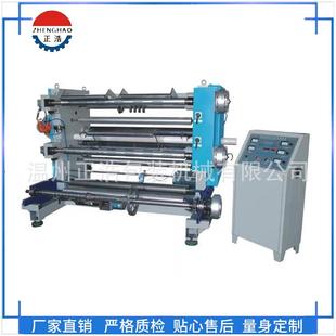 力膜矩BEE收机薄废 料边收取机