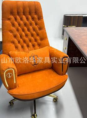 意式奢书桌书椅意大利别墅总裁轻61505办公桌天然树钢榴烤琴漆