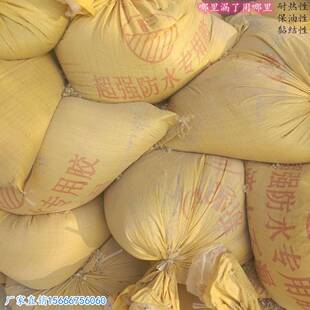 江水苏供公路桥面封嵌缝加行油膏屋88885962面防灌雨防热潮聚氯乙