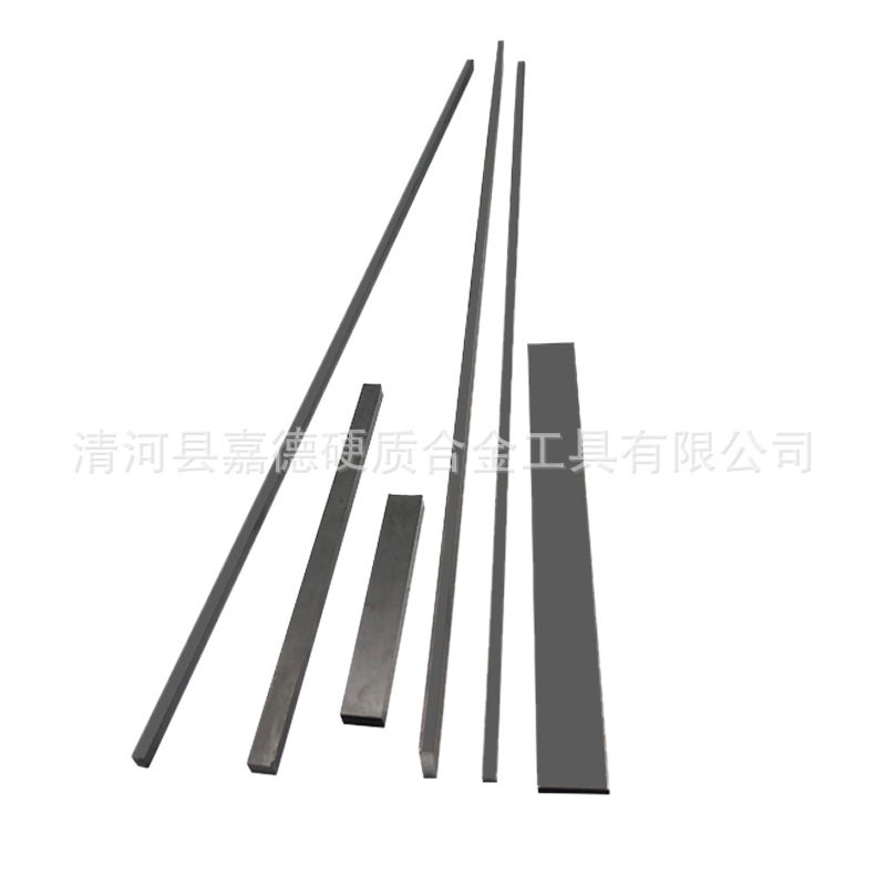 非标长条 硬质合金薄片 护径条 钨钢合金高硬度