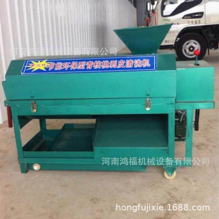 鸿福销售HF182922多功能机碧果去核壳机桃剥根皮多少钱鲜核桃清洗