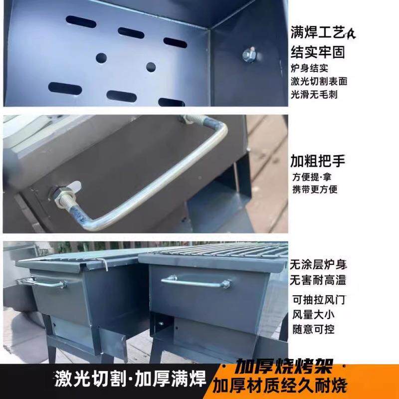 厚烧TNrChCGY烤架烤户外特折叠便烧炉露营庭院炭烤羊肉串煎烤携盘