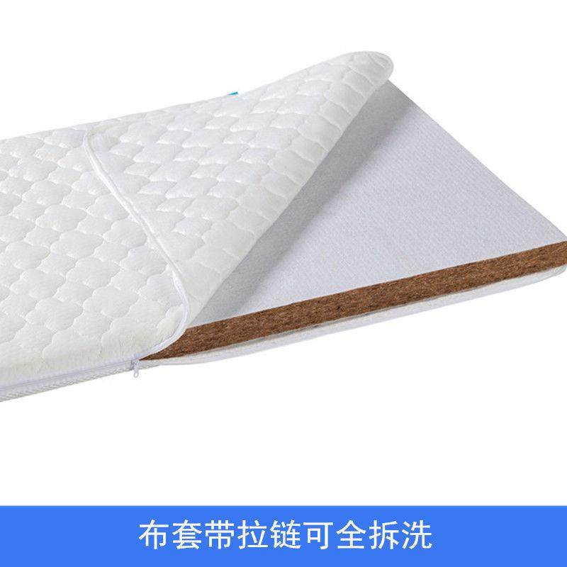 天椰棕婴儿床垫宝宝棕垫生儿童拼然接定床YMK乳胶垫褥作新幼儿园
