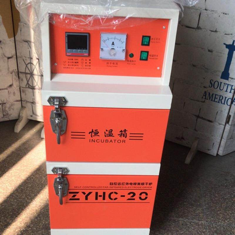 单开双开炉焊剂烤箱ZYHC-00焊条烘201712干远红外电焊条1烘干箱