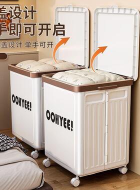G5ROKU收纳大容箱量特大号衣家服收纳用可叠折翻盖省空间衣物被子