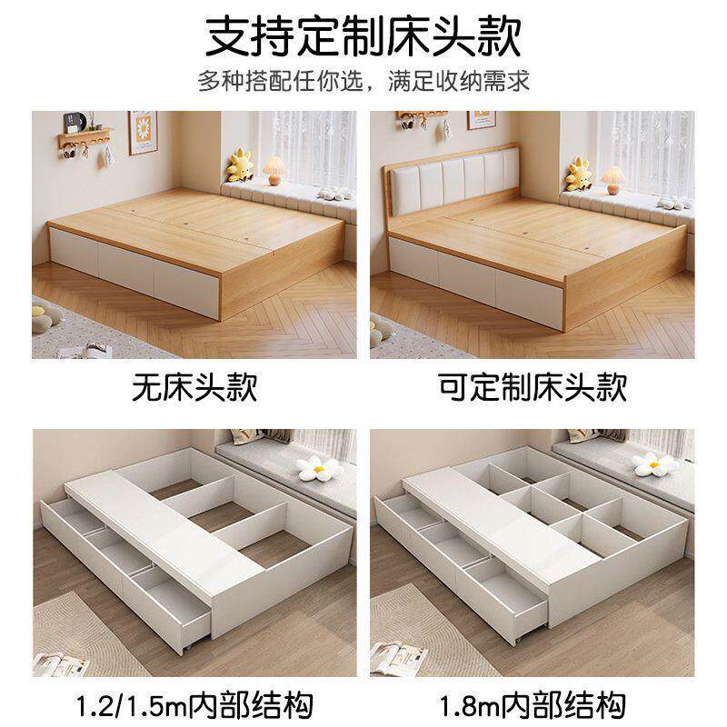 实木现代简约双人床无头床无品牌/床床储物床屉式榻榻米单人床抽
