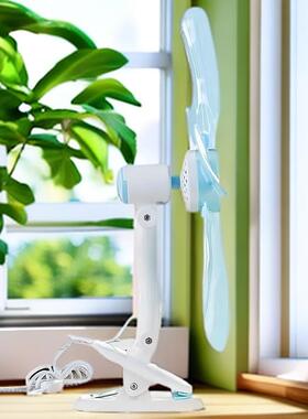 丝雨夹扇FCFC08-85008-50五叶家用8生面宿舍学办公室桌夹式风扇小