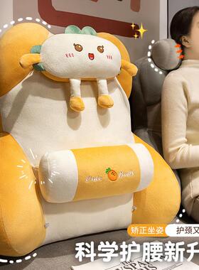 大床头软包靠背垫垫宿室舍枕头靠床上20241214儿童看书护腰靠枕卧
