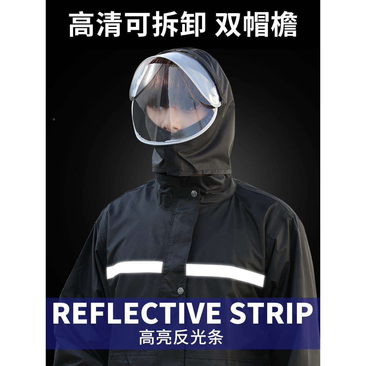 雨衣雨裤套装分体防水男女长身防暴雨电动minshen\托摩款车外卖骑