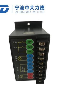 Z马D中大电机 6-200W速 数减显机达调速机面板式调速ZDF器ZDF调速
