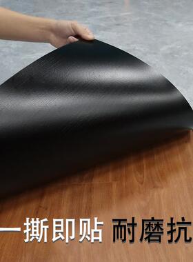 地贴自粘瓷地板板革加厚耐磨v防水自贴仿砖pc石塑家用灰色胶SY182