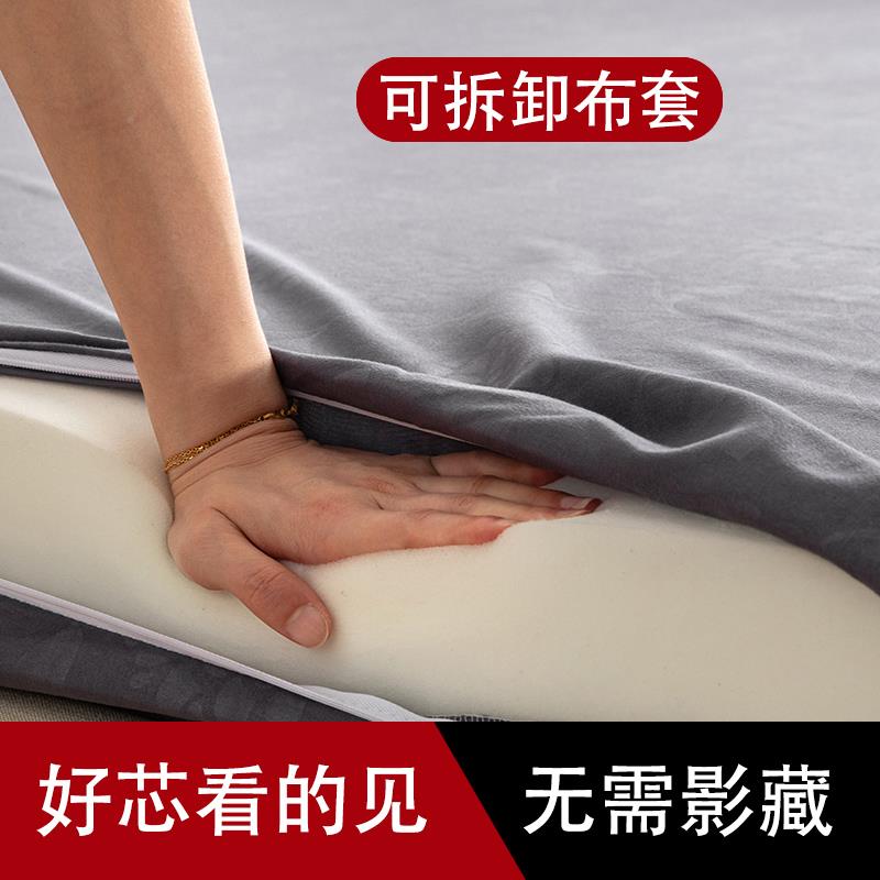 高度海绵床垫家卧用室用双E5-1人垫子软垫学密生专宿舍租房记忆棉