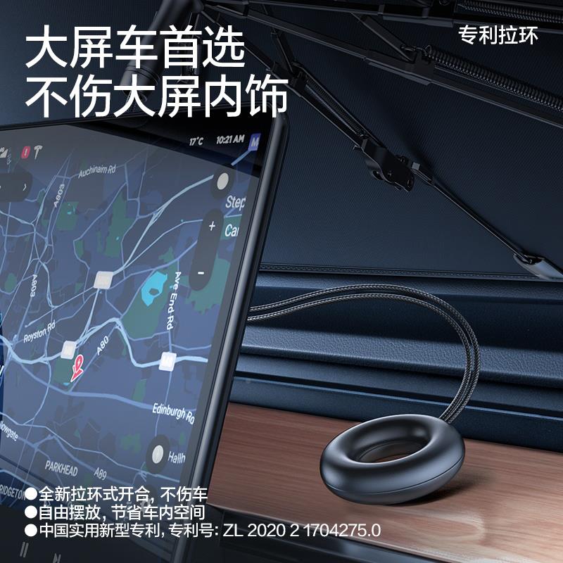 闪魔汽车遮阳伞车载前玻风拉环式遮璃遮停阳帘罩车窗车内防晒隔挡