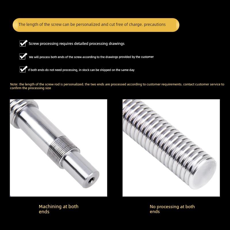 Dfu双螺母滚珠杆组1605  2丝005 250无品牌/05 32053210 410扩展