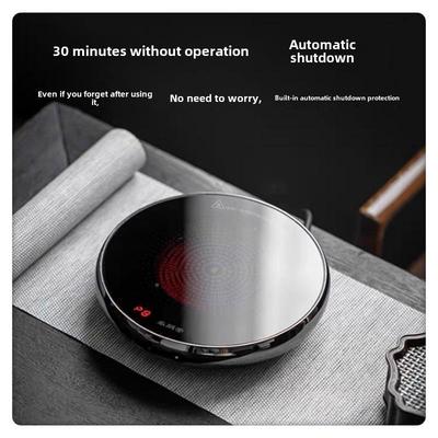 尚朋堂水迷你电陶炉mini多45214功能车载便携智能光炉围煮茶炉烧8