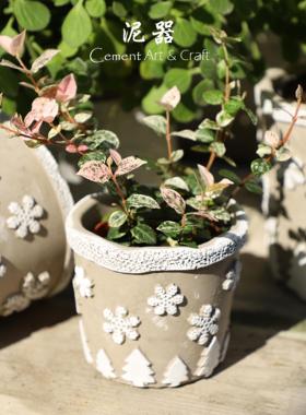 【泥CBK器创意水浮雕】欧白色圣诞风泥花盆栽绿植多肉花盆桌面阳