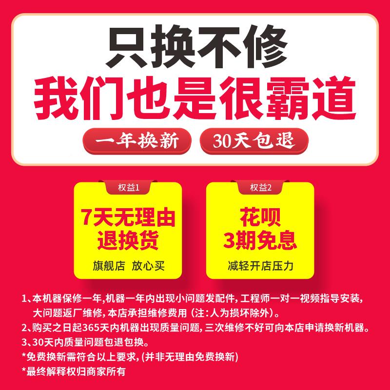 桔米C6自动卷膜封机半自动用商手压封杯铁机奶茶豆浆高杯封口JM-C