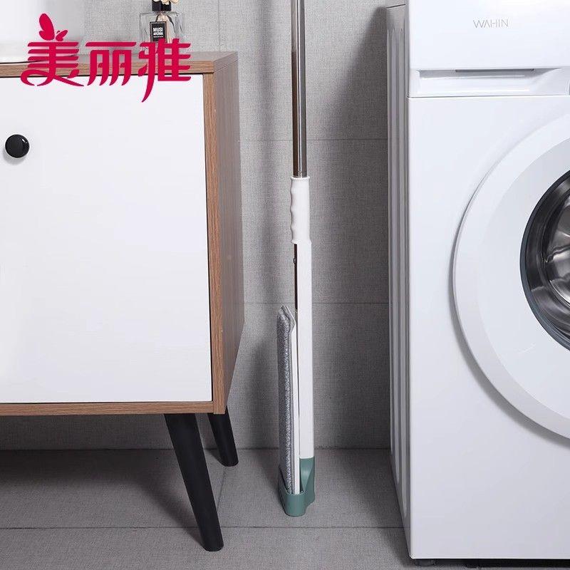 净美雅丽简约两平板拖把懒人免手洗家用一Maryya\/拖地推水挤水干