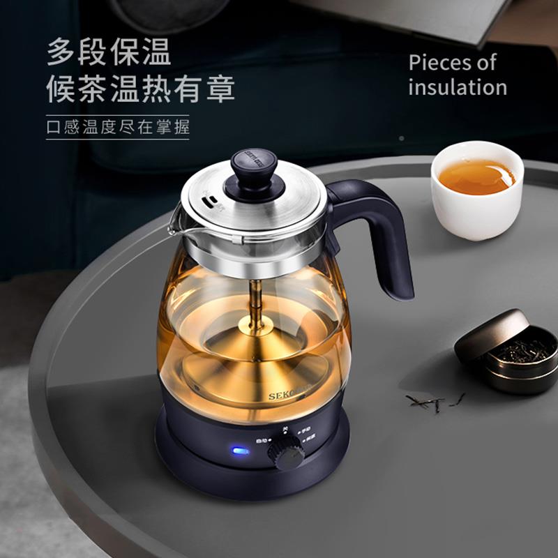 新功S39 家用S39黑茶茶汽蒸喷淋式办公室煮小型白器茶养生玻璃煮