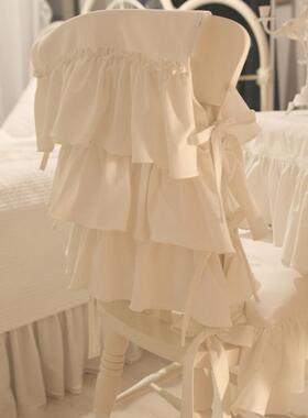 式法椅垫四季通用SYS蛋糕层靠背巾白色in边餐s荷叶坐垫家用椅套罩