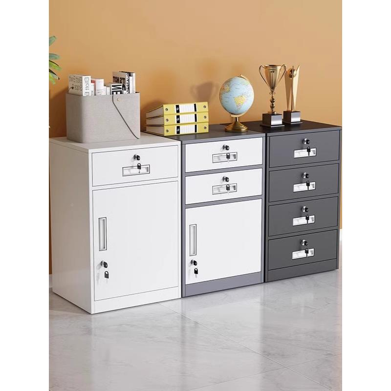 丁纳件柜带办公室桌下文件柜，锁储物柜，抽屉文件柜，抽屉柜，多