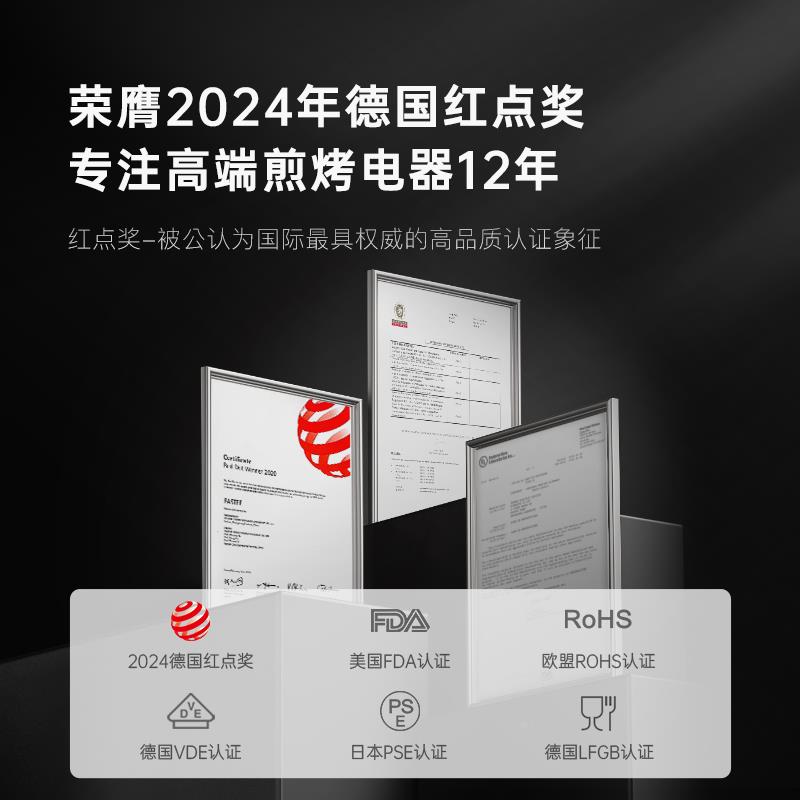 肉德国tFasee法FST-56C诗缇涮烤一体锅烤肉用电烤盘火锅烤多功能