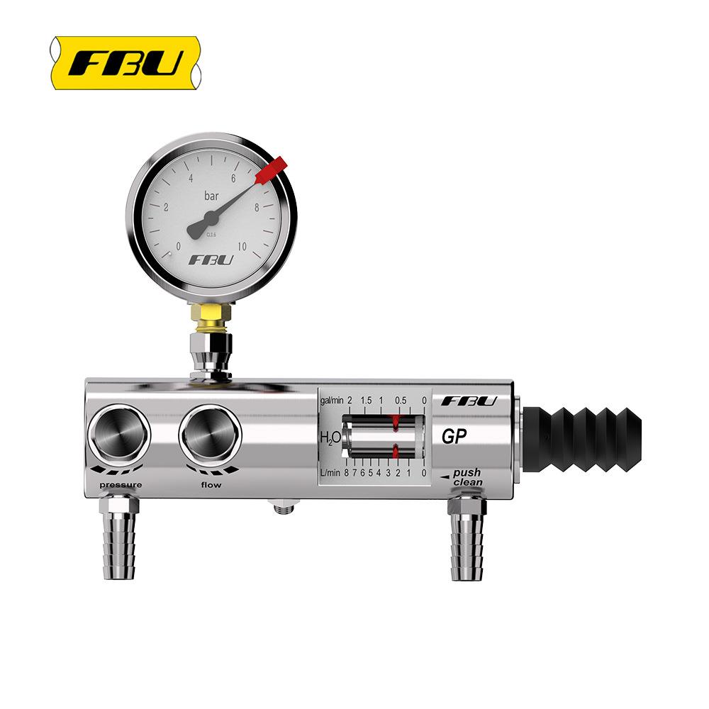 GPD8升化工泵PLAN54方案专用带远传监控双端密封水流量计