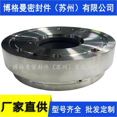 EspeyWKA400HD碳环密封EspeyWKA250ND碳环密封EspeyWKA300碳环