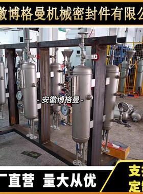 平衡罐虹吸罐 Plan52/53a 冷却罐机械密封机械密封辅助冲洗系统