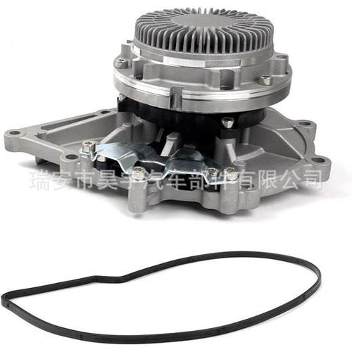 水泵 EA4712001101 EA4722