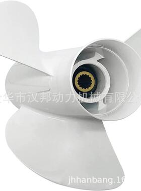6E5-45945-01-EL-00螺旋桨131/4 x17-K 船外机75/85/90/115马力