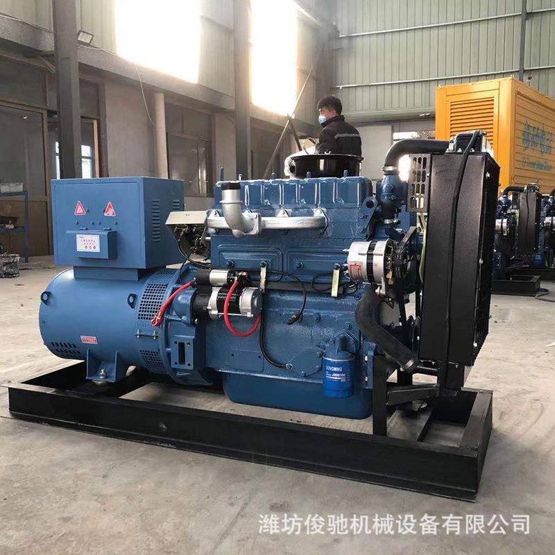 潍坊30千瓦柴油发电机组 小型修路施工备用30千瓦发电机 厂家