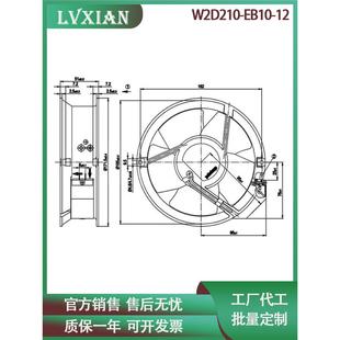 伺服电机用风机M2D068 EB10 W2D210 380V主轴风机带外壳