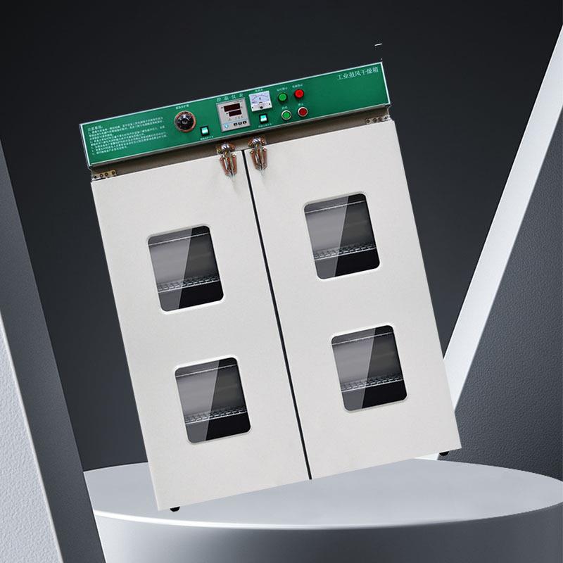 工业鼓风干燥箱大型烘箱 大容量大空间实用电子恒温烘箱